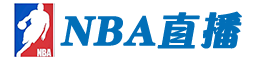 nba直播吧logo